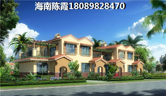 >2018富昌財富港灣買房解析