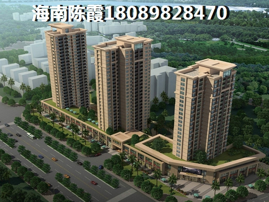 昌江優質樓盤推薦