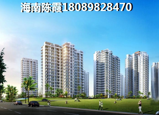 全貸款昌江買房需要什么流程？昌江買房貸款需要什么條件？