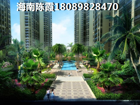 昌江房子買一樓好不好？昌江房子買一樓怎么樣？