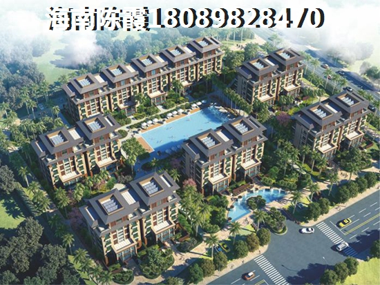 昌江買房首付款什么時候交？昌江買房交首付的注意事項？