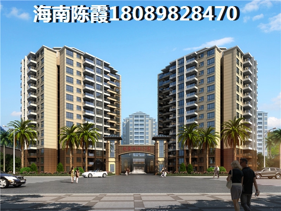 昌江優(yōu)質樓盤推薦