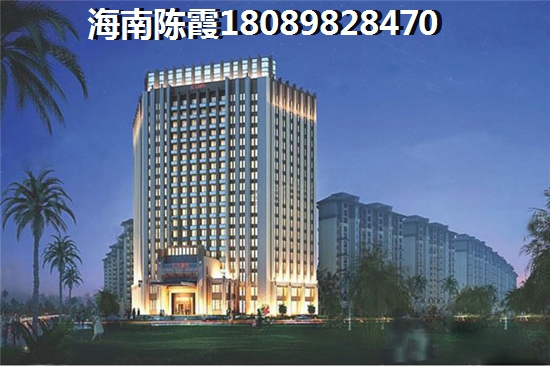 用了花唄不能貸款海南買房嗎？貸款海南買房的注意事項？