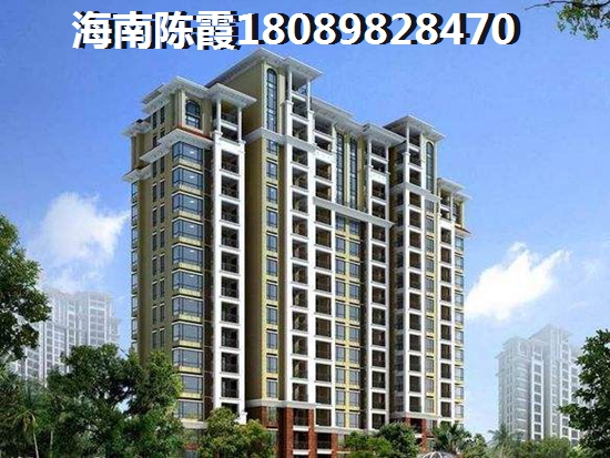 買房貸款方式你選對了嗎 這樣貸款更省錢！