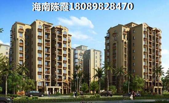 房貸提前還款計算器如何計算？