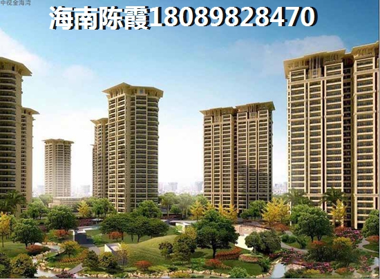 昌江優(yōu)質(zhì)樓盤推薦