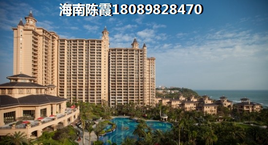 海南新房交房時(shí)如何去驗(yàn)房？海南新房交房應(yīng)注意什么？