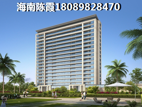 為什么昌江縣買房要跟著城市規(guī)劃？不跟你會后悔的