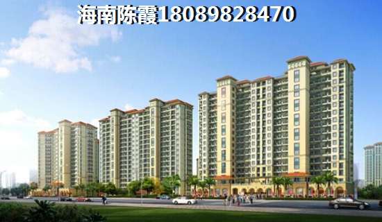 昌江優質樓盤推薦