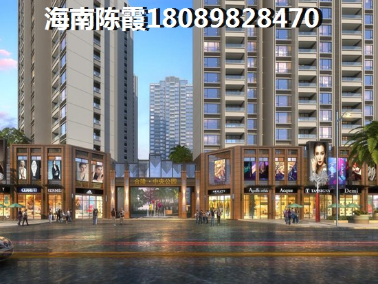 房貸提前還款合適嗎？房貸提前還款需要什么手續？