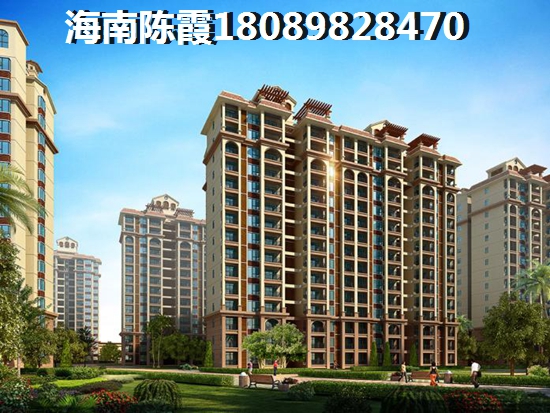 農行房貸提前還款流程？農行房貸提前還款需要注意什么？