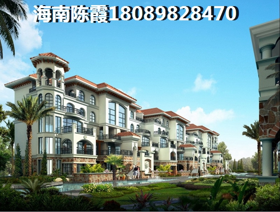 海南購房合同書怎么簽？簽訂海南購房合同協(xié)議要注意什么？