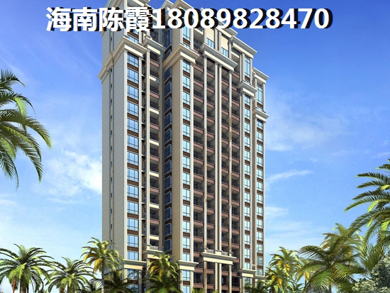 中國昌江房價暴跌是真的嗎？昌江房價暴跌有什么影響？