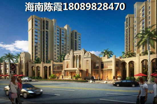 2019年房貸利率是多少？房貸辦理流程是什么？