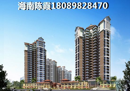 海南購(gòu)房合同可以更名嗎？已備案的海南購(gòu)房合同如何更名