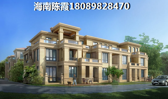 綠地昌江縣房產怎么樣？綠地的物業(yè)怎么樣？