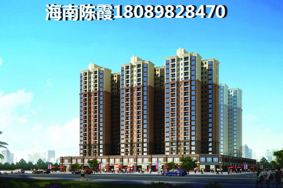 有房貸怎么貸款？房貸怎么貸款合適？