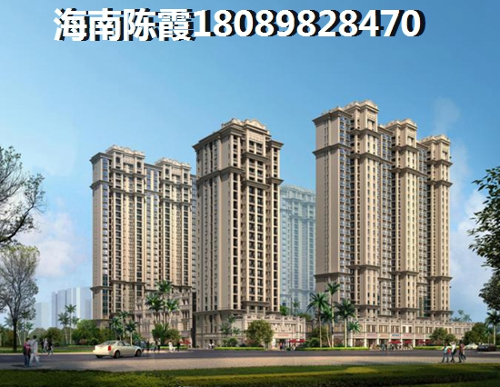 買昌江縣新房要注意什么？買昌江縣新房要做哪些考察？