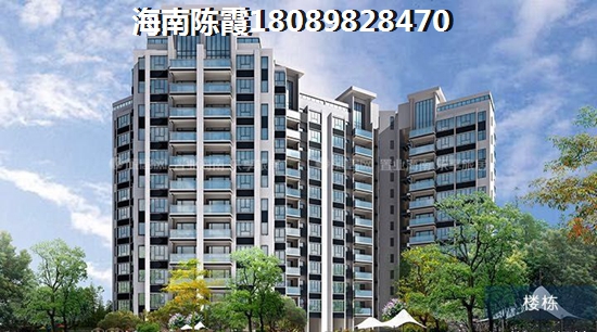 二手房按揭買房流程是什么？按揭買房需要注意什么問題？