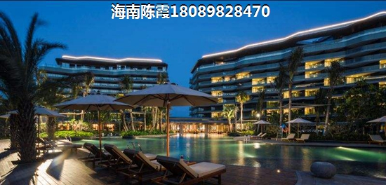 房地產醉新政策？買房具體流程是什么？