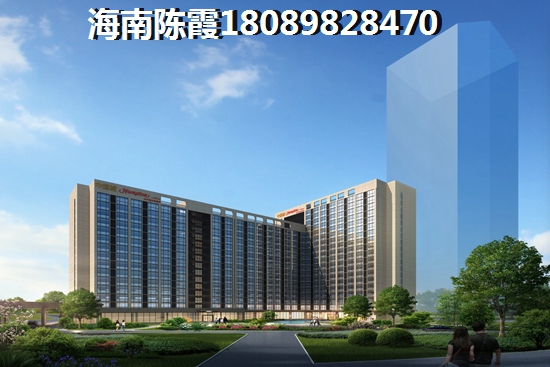 海南房地產醉新政策？昌江買房具體流程是什么？