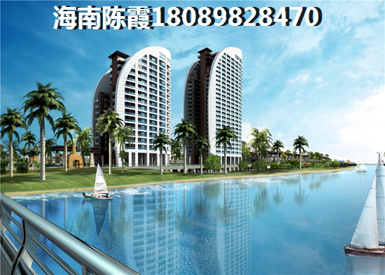 昌江房產(chǎn)中介費(fèi) 昌江房產(chǎn)中介費(fèi)標(biāo)準(zhǔn)是什么