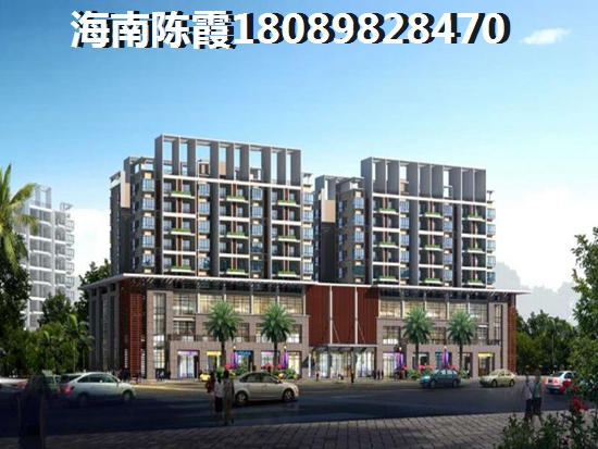 昌江優質樓盤推薦