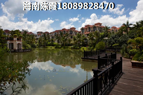 買海南二手房怎么付款？買海南二手房流程是什么？