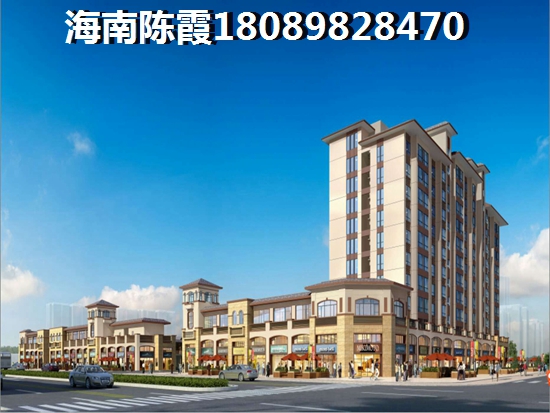 昌江縣二手房交易時間表是什么？買昌江縣二手房一般多久交房？