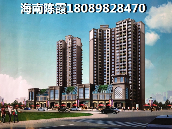 新手必看：在買房前需要做的準備工作