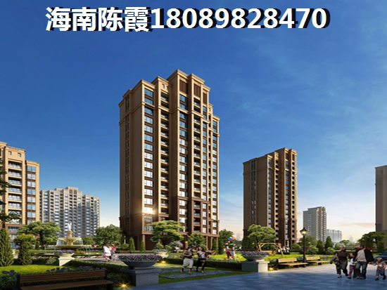 你的房子紙多少錢？估算房?jī)r(jià)要看這六點(diǎn)