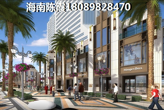 常見的海南購房陷阱有哪些？你都有注意過嗎