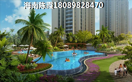 簽購房全同要注意什么？小心不要吃虧哦！