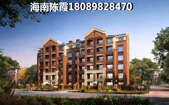 海南房產(chǎn)證抵押貸款額度是多少？拿海南房產(chǎn)證抵押能貸款嗎？