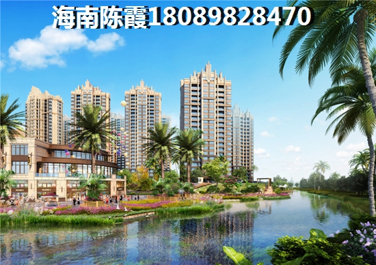 房地產(chǎn)買房流程，房地產(chǎn)買賣簽約注意什么