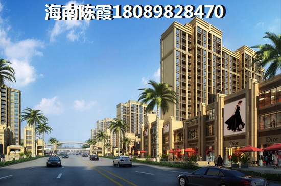 昌江縣新房進火流程是怎樣的 買昌江縣新房流程和注意事項有哪些 