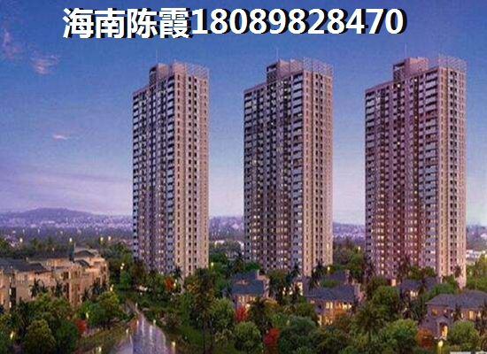 昌江縣買房會(huì)遇到哪些海南購(gòu)房陷阱？提前了解清楚