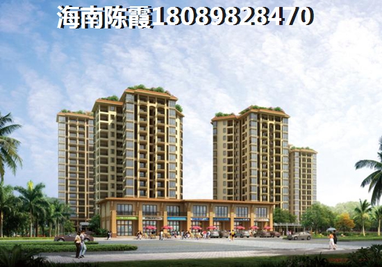 昌江山海黎巷二手房