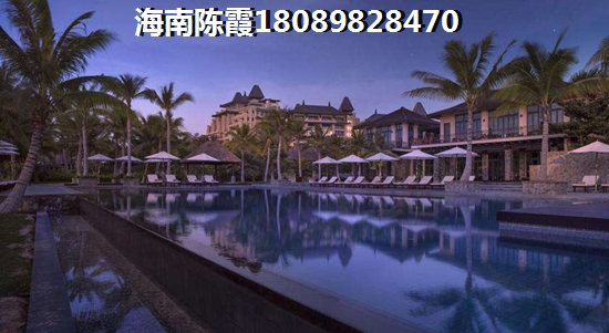 >2019海南福源小區購房攻略