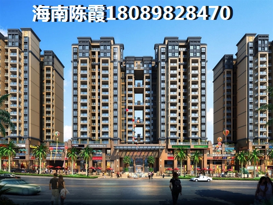 定金與訂金的區別在哪里？沒搞清楚就別海南買房，