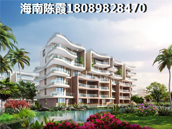 買二手房有什么缺點