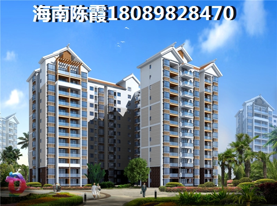 選擇昌江交通配套需考慮什么