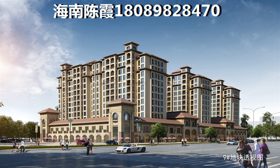 希望·棋子灣性價(jià)比怎么樣