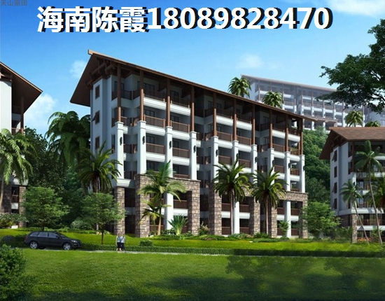 你注意過這些問題嗎？小心房貸辦不下來