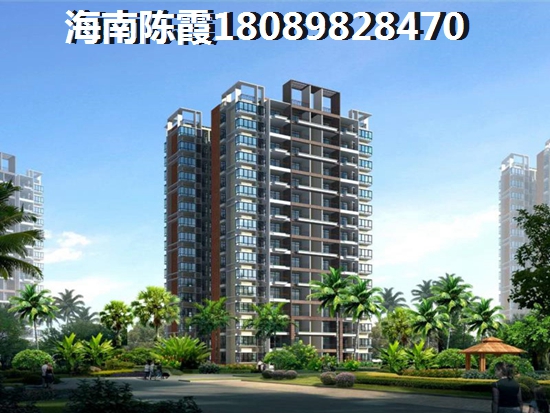 昌江縣二手房買賣