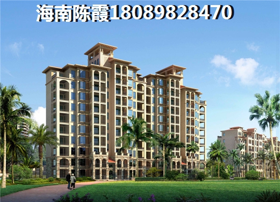 正在還貸的恒大棋子灣房子可以貸款嗎