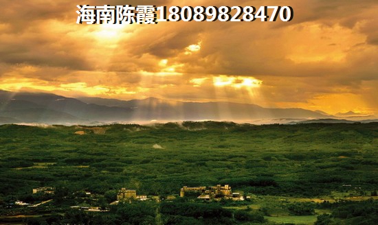 海南昌江棋子灣房產還能買嗎