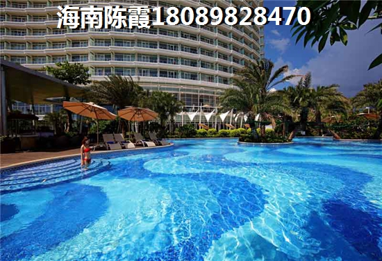 海南昌江的房子往后會生紙嗎？