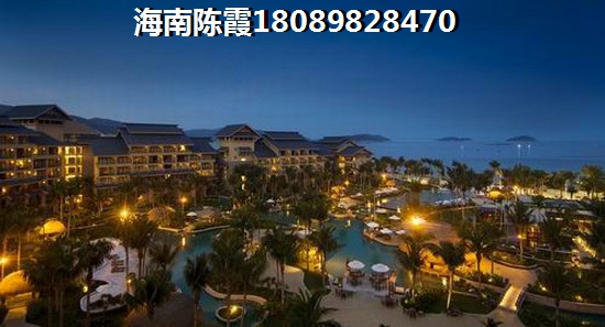 昌江棋子灣低總價樓盤