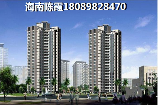 棋子灣山海泉棋子灣山海泉是否滿足居住需求？